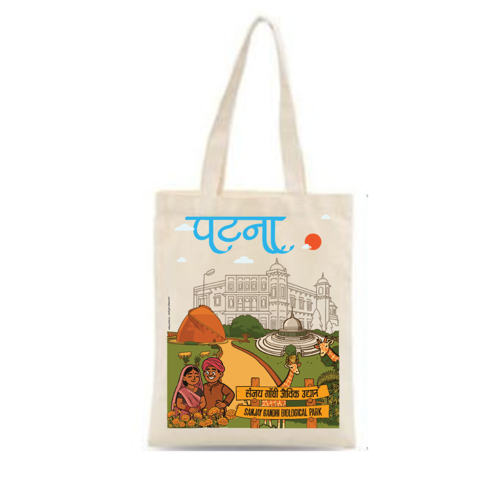 Patna Sanjay Gandhi Biological Park Printed Tote Bag Souvenir
