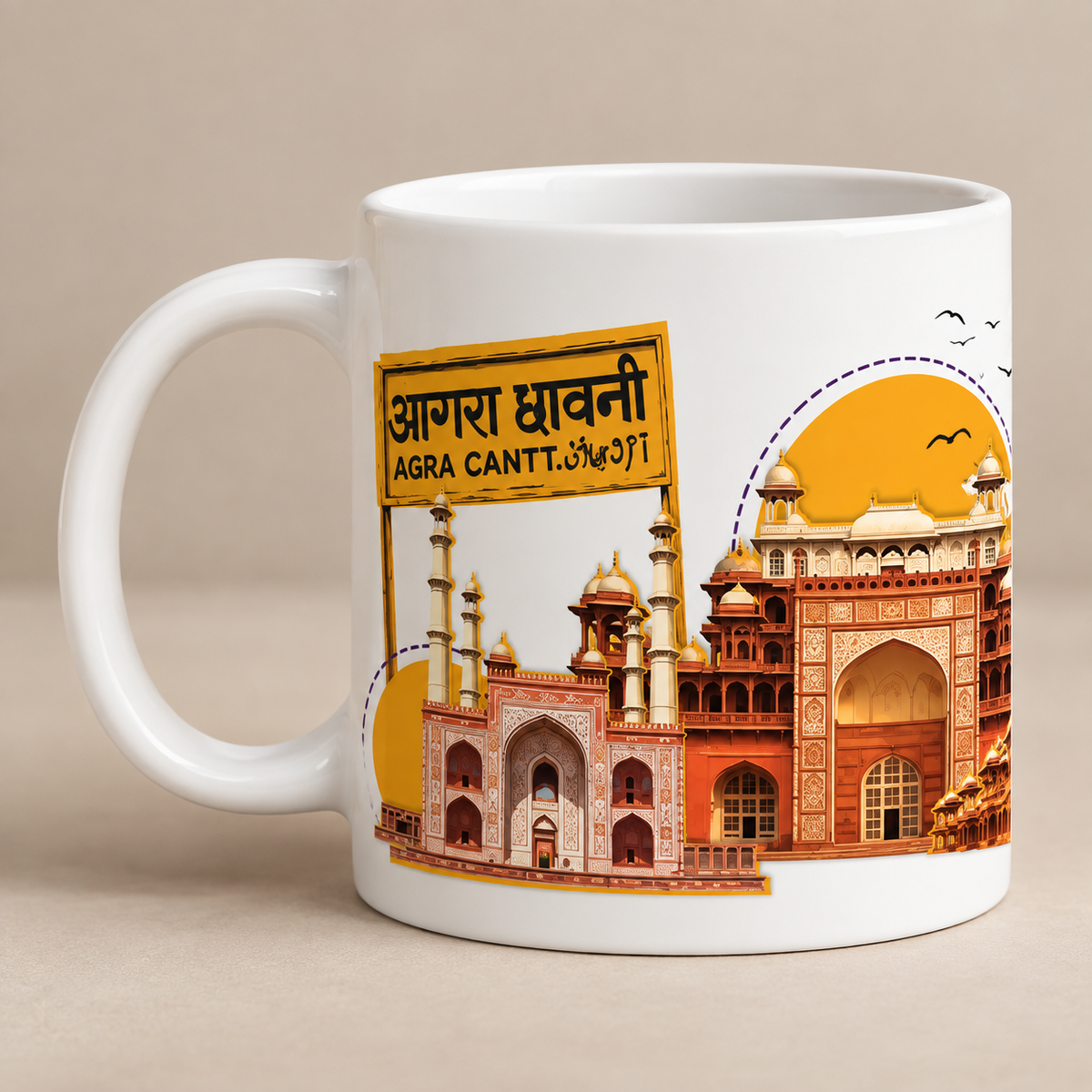 Agra Cantt Mughal Heritage Ceramic Coffee Mug