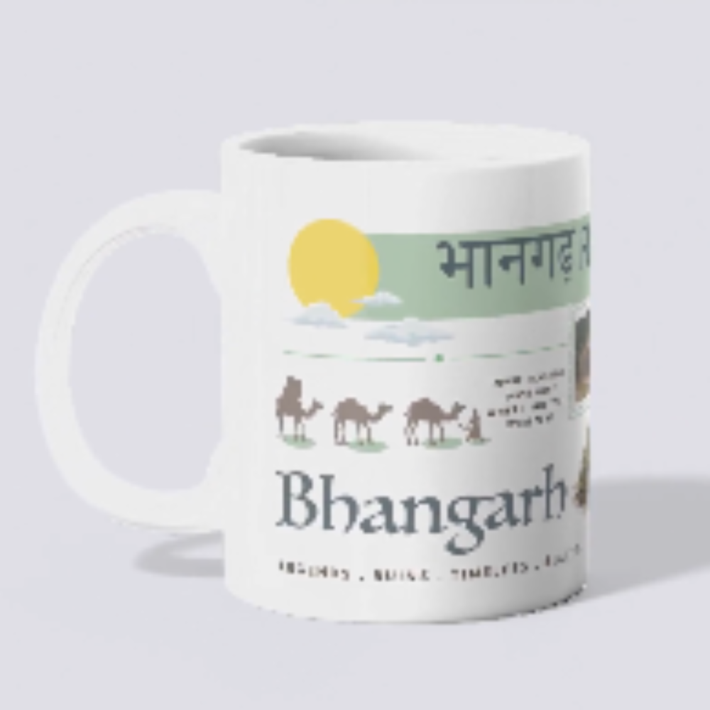 Bhangarh Fort Rajasthan Printed Ceramic Coffee Mug