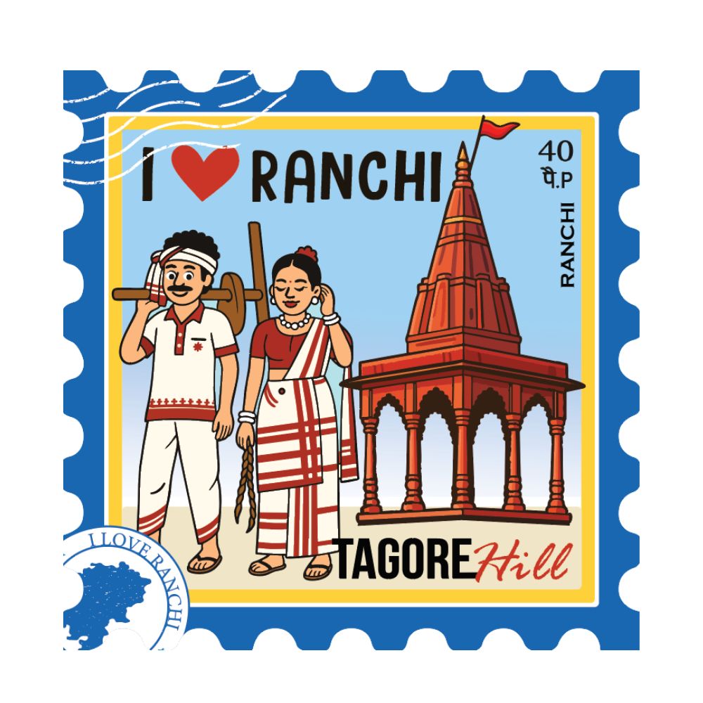 I Love Ranchi Tagore Hill Fridge Magnet Souvenir Gift