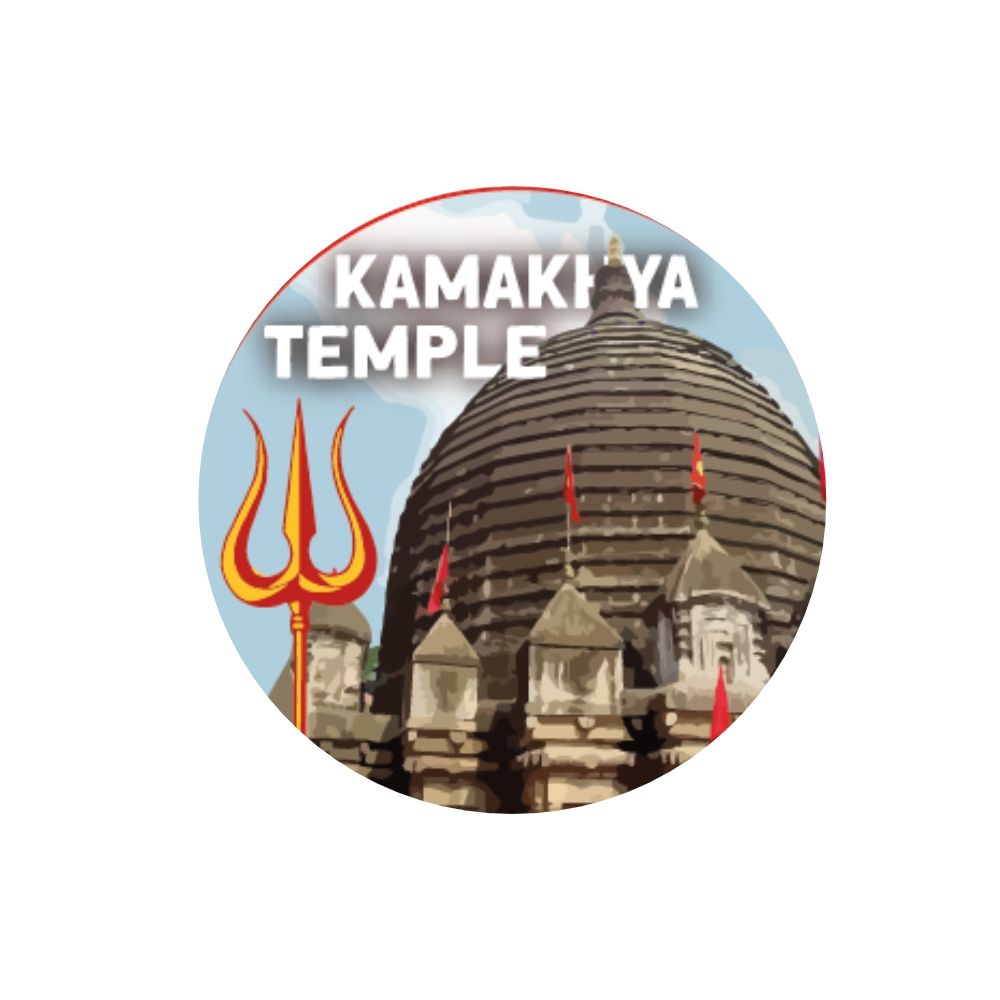 Kamakhya Temple Assam Fridge Magnet Souvenir Gift