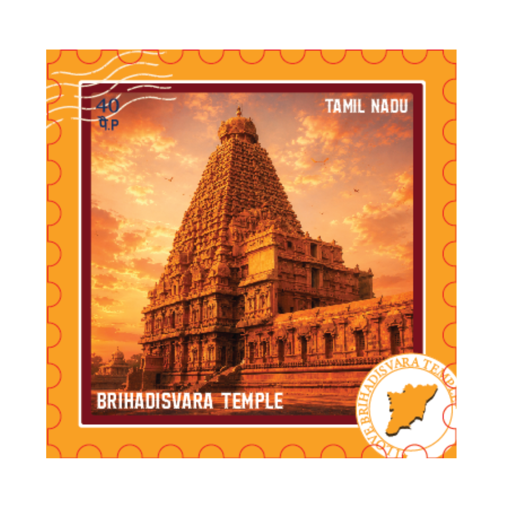 Brihadisvara Temple Tamil Nadu Heritage Fridge Magnet