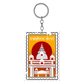 Vaishno Devi Temple Stamp Keychain