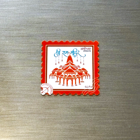 Ayodhya Ram Mandir Stamp Fridge Magnet Souvenir