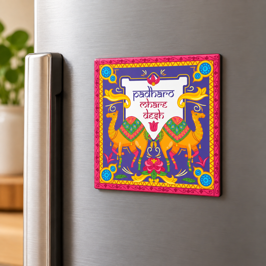 Padharo Mharo Desh Rajasthan Heritage Fridge Magnet