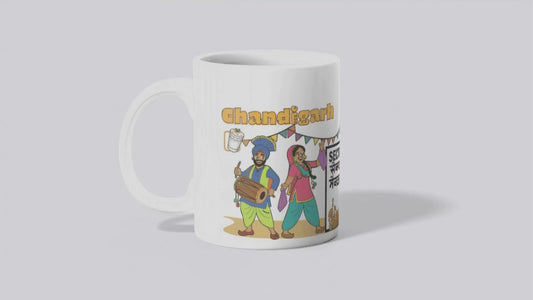Chandigarh Punjabi Folk Dance Heritage Ceramic Coffee Mug